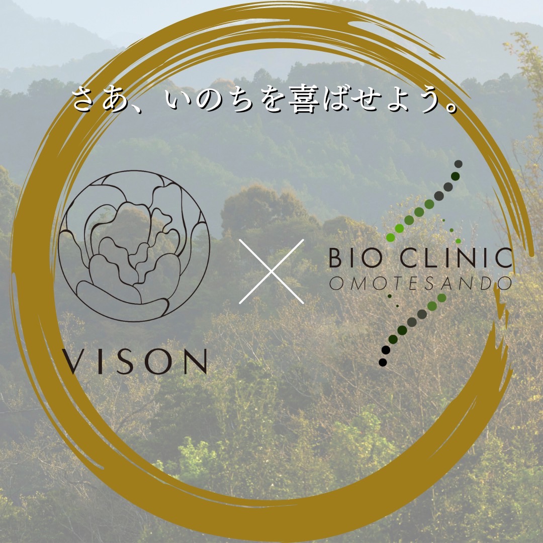 BIOCLINIC表参道